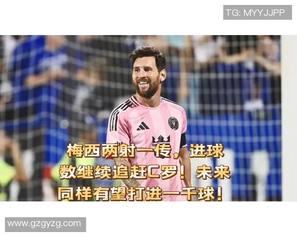 西甲战况：梅西领衔巴塞罗那逆转巴拉多利德，继续追赶塞维利亚领跑者位置